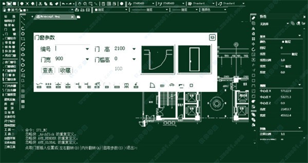 CAD(32λ)