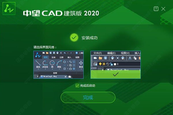 CAD(32λ)