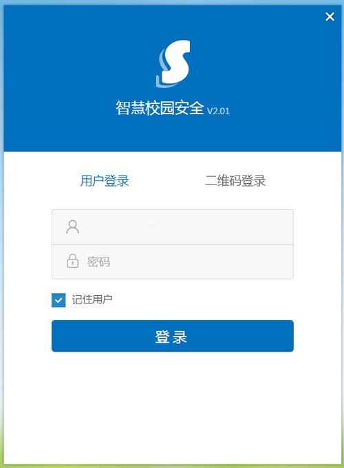 �ǻ�У԰��ȫ����