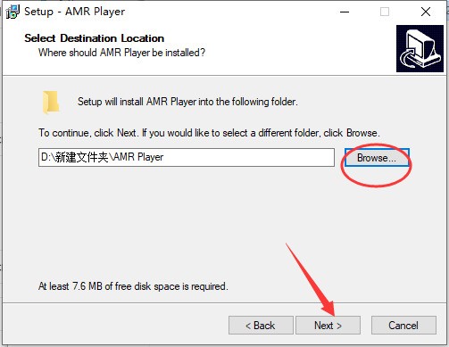 AMR Player(amr转mp3)下载