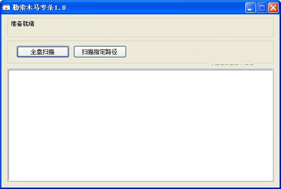360����ľ��רɱ