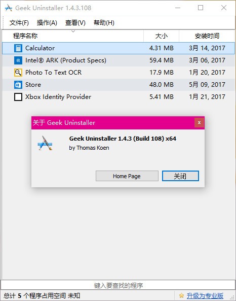 GeekUninstaller 1.5.2.165 for ipod instal