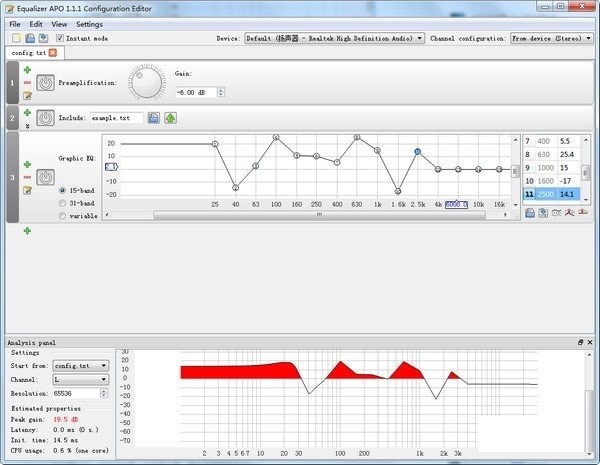 Equalizer APO