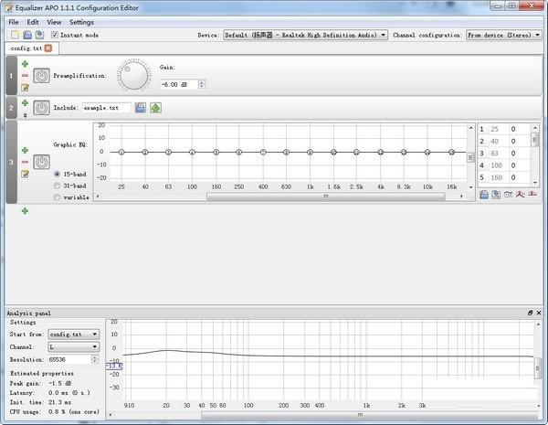 Equalizer APO