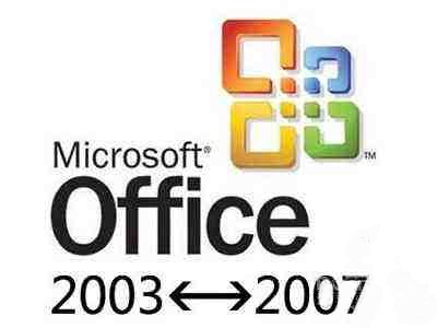 Office2003/2007ݰ