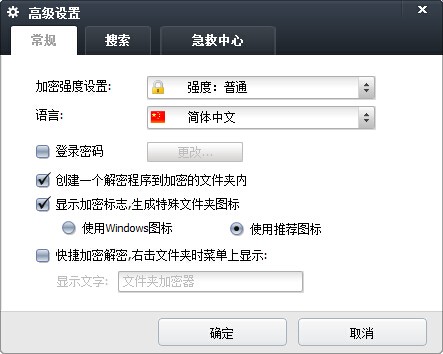 ��Яʽ�ļ�����������