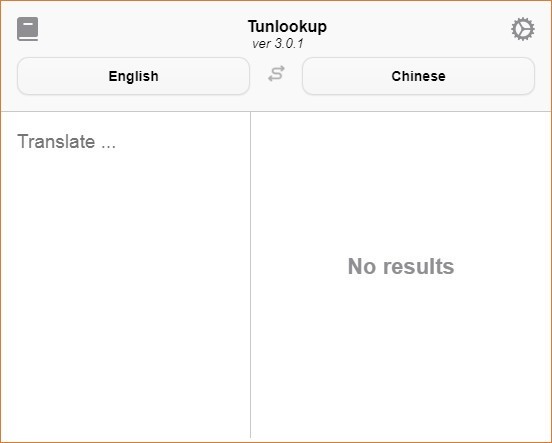 Tunlookup(ı빤)