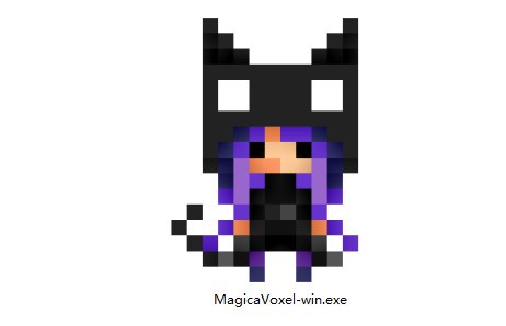 MagicaVoxel(ر༭)