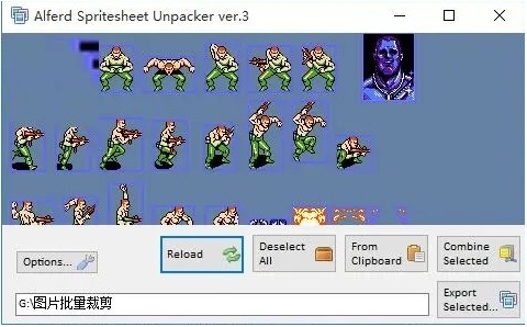  Alfred Spritesheet Unpacker Software Picture 2
