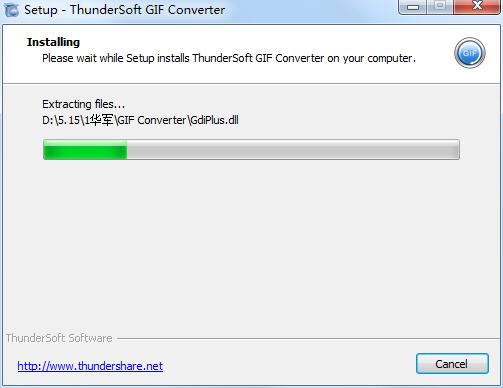 ThunderSoft GIF Converter