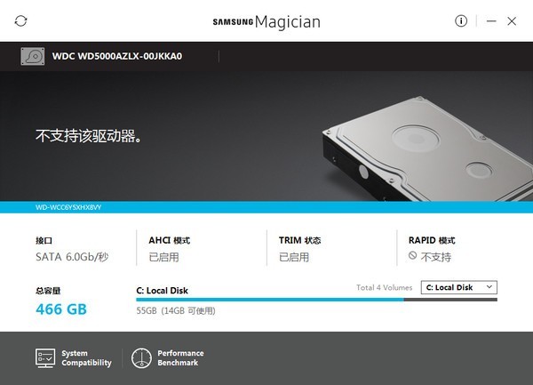 Samsung SSD Magician