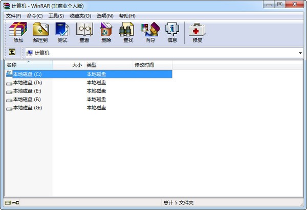 WinRARٷ(Ѱ)