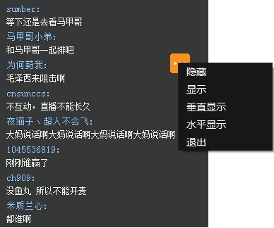 斗鱼斗鱼 - 每个人的直播平台【官方指定平台】直播能看重播吗