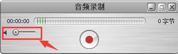 Quicktime player截图