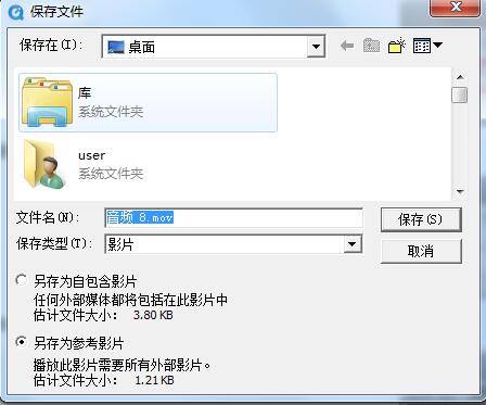 Quicktime player截图