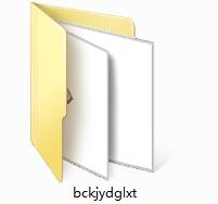 ���ݿƼ�ҩ�����ϵͳ