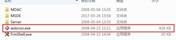 ���ݿƼ�ҩ�����ϵͳ