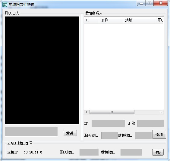 ļ촫