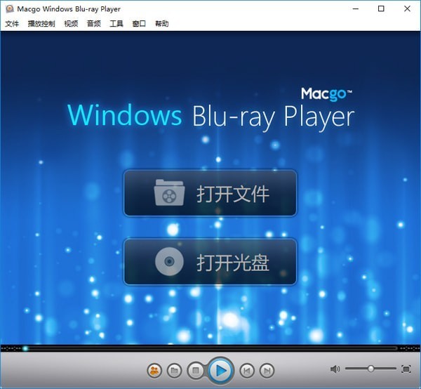 蓝光视频播放器(Macgo Windows Blu-ray Player)
