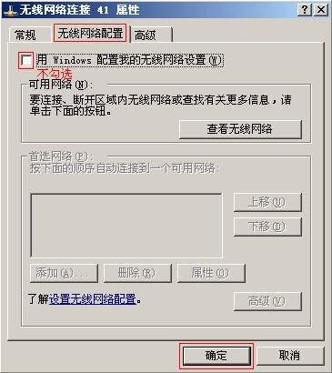 tl-wn726n������������