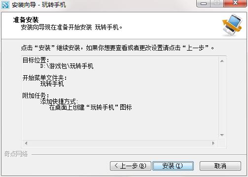 QQ截图20200430110521.jpg
