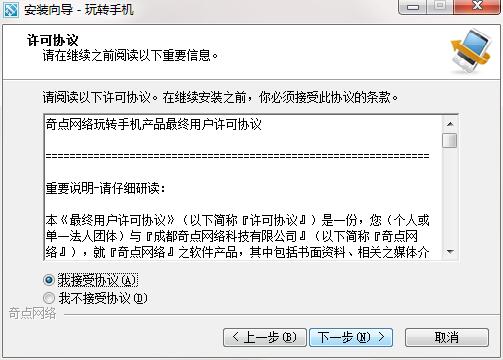 QQ截图20200430110454.jpg