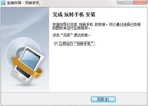 QQ截图20200430110539.jpg