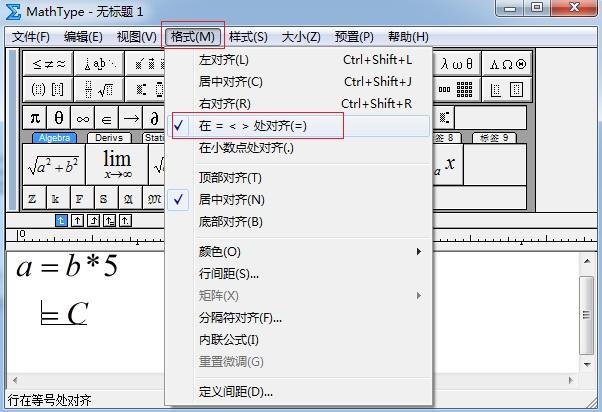  MathType Math Equation Editor Download