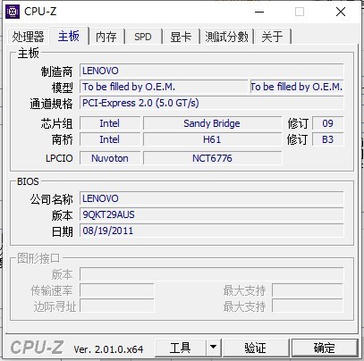 Cpu Z