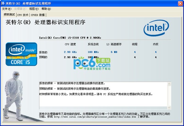 IntelProcessor