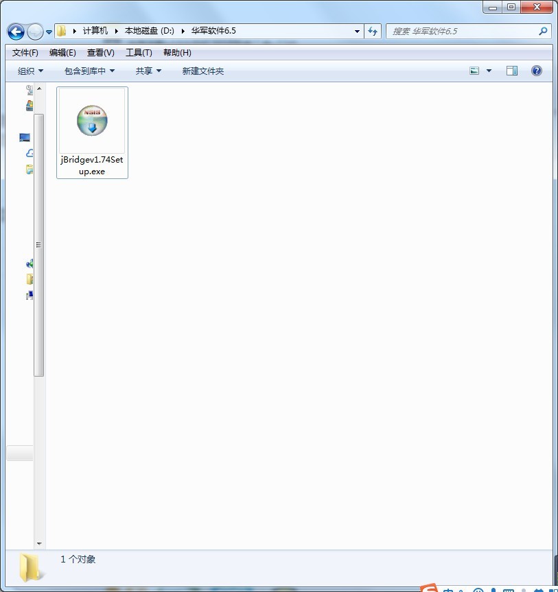 【JBridge】JBridge 1.7.6 官方版-ZOL软件下载
