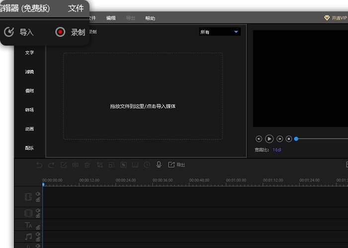 Ѹ����Ƶ������