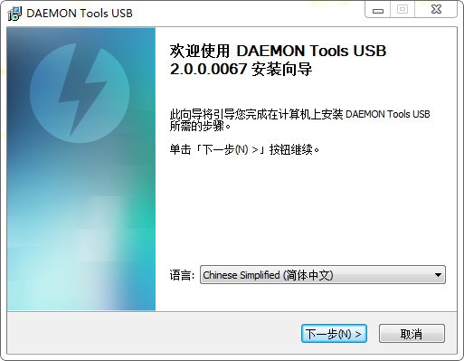 DAEMON Tools USB(usb繲)