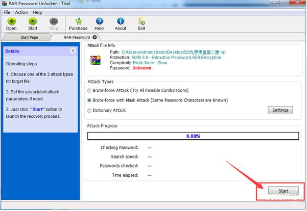 WinRAR�������(RAR Password Unlocker)�������