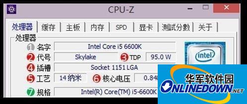 CPU-Z(cpu⹤)