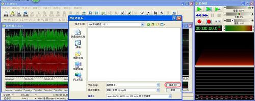 GoldWave(��Ƶ��������)
