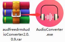 AudFree DRM Audio Converter