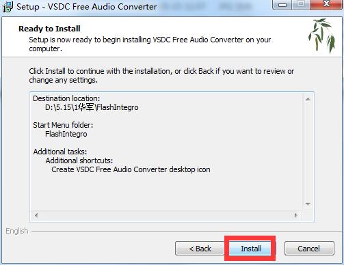 VSDC Free Audio Converter