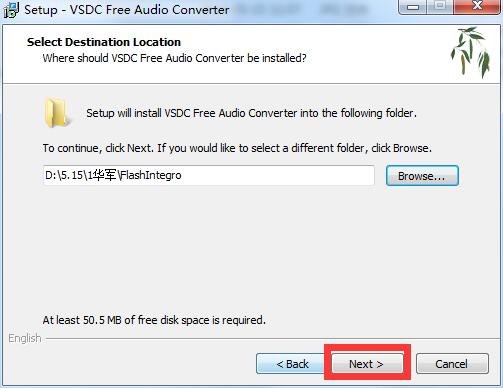 VSDC Free Audio Converter