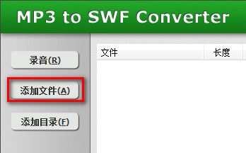 mp3 to swf converter