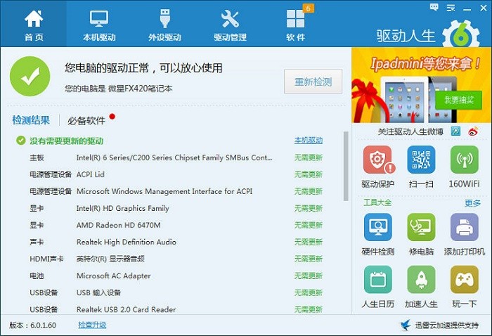 �������������