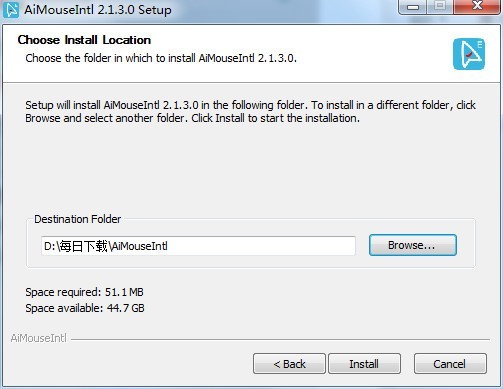 【AiMouse】AiMouse 2.1.3.0 官方版-ZOL软件下载