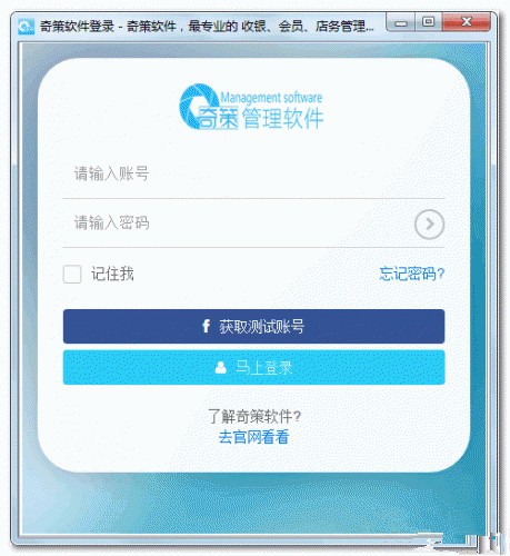 �����������ά�޹�������