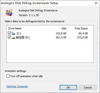 Auslogics Disk Defrag ScreenSaver磁盘碎片整理屏幕