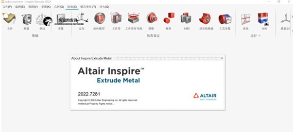 altair inspire extrude  v2.89
