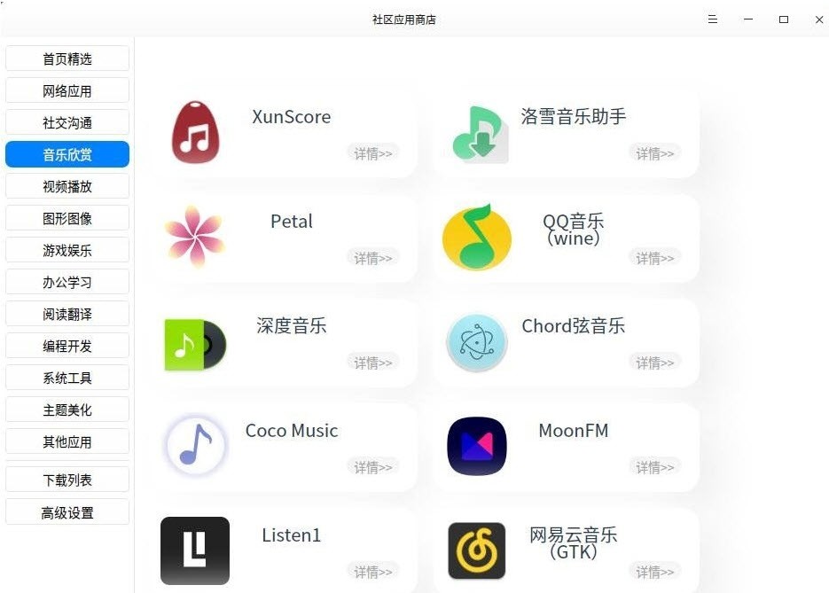 定制软件，助力企业精准导航