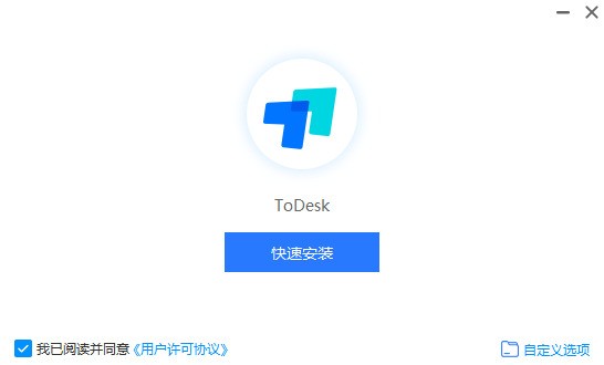 ToDesk下载