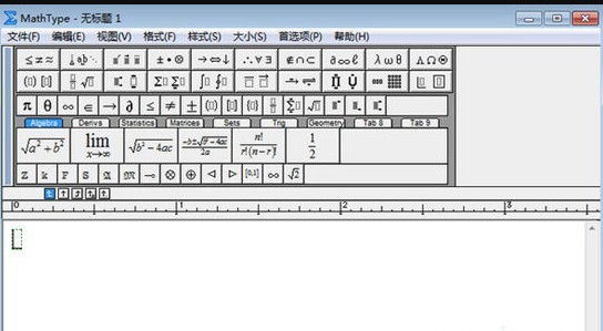 mathtype2016汾 