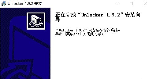 unlockerٷ