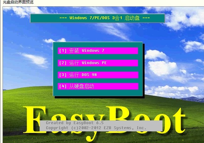 easybootİ